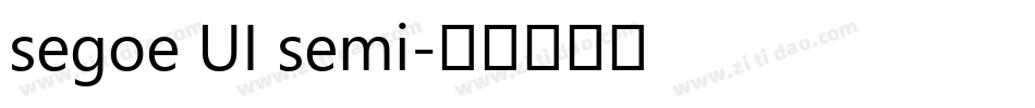 segoe UI semi字体转换
